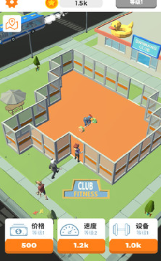 游泳健身了解一下官方版下载-游泳健身了解一下正式版下载v1.0.8