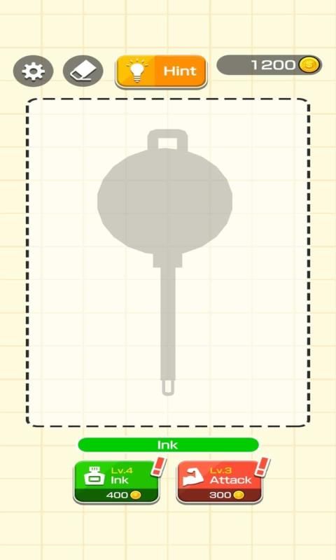 绘制武器3D手机版