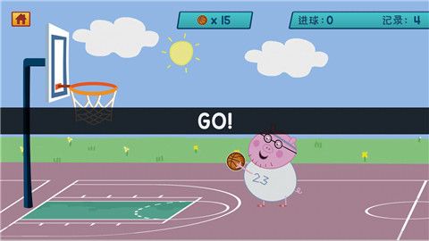 猪爸爸打篮球手游