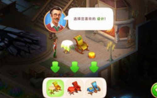 奇屋寻踪2022最新版下载-奇屋寻踪2022官方版下载v3.1.1