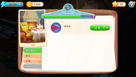 奇屋寻踪2022最新版下载-奇屋寻踪2022官方版下载v3.1.1