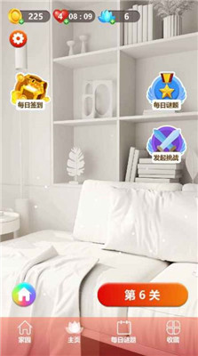 疯狂消块块安卓版下载-疯狂消块块手游下载v1.0.0