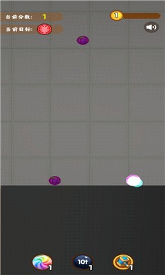 合成大甜瓜最新版