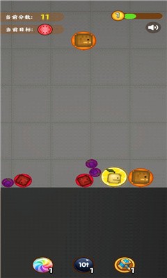 合成大甜瓜最新版