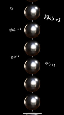 佛珠软件下载-佛珠app下载v1.0.2