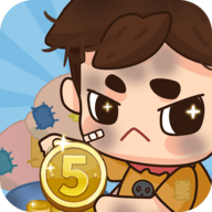 乞丐不要饭最新版