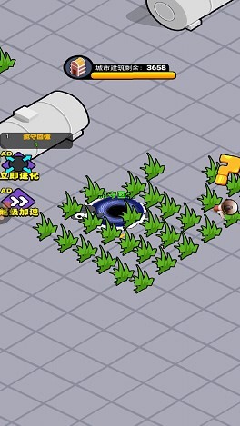 我要吃掉你游戏安卓版