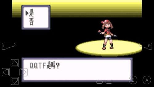 口袋妖怪燃烧红宝石下载-口袋妖怪燃烧红宝石中文版最新下载v2022.02.16.16