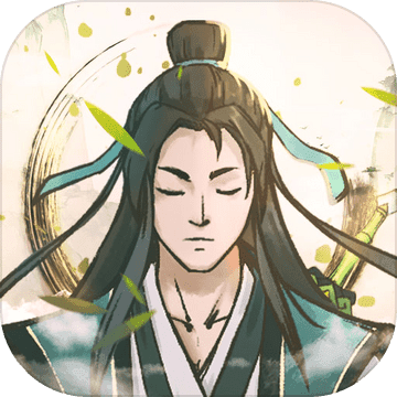 全民飞剑无限材料免广告