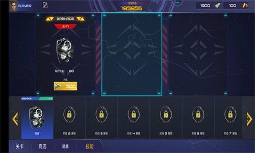 狙击手大战下载手机版