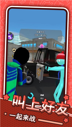 侠盗火柴人英雄下载安装手机版-侠盗火柴人英雄中文版下载v1.0