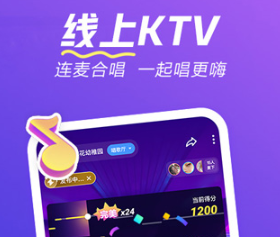 欢游语音最新版下载安装-和平精英赏金赛赚钱app2.9.0-16100