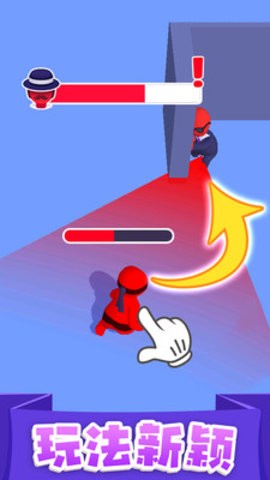 执剑走江湖游戏下载-执剑走江湖手机版下载v1.0.1