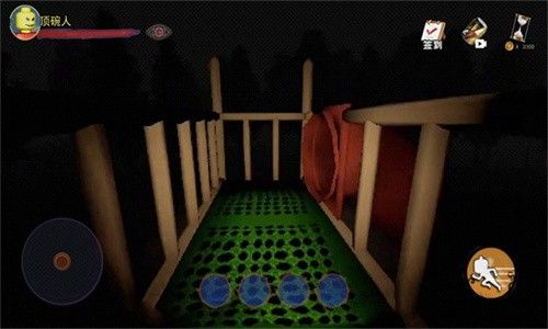 恐怖黑夜求生免费