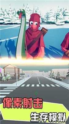 猛将英雄传说3D下载-猛将英雄传说3D安卓最新版下载v2.0