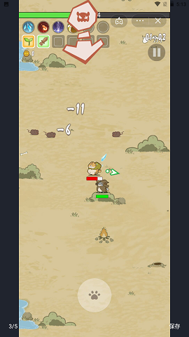 活下去喵桑最新作弊修改器版