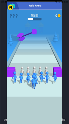 史诗般的冲突3D游戏