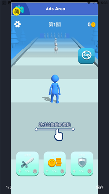 史诗般的冲突3D游戏