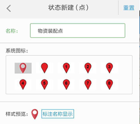 兰图绘中文版下载-兰图绘下载v3.4