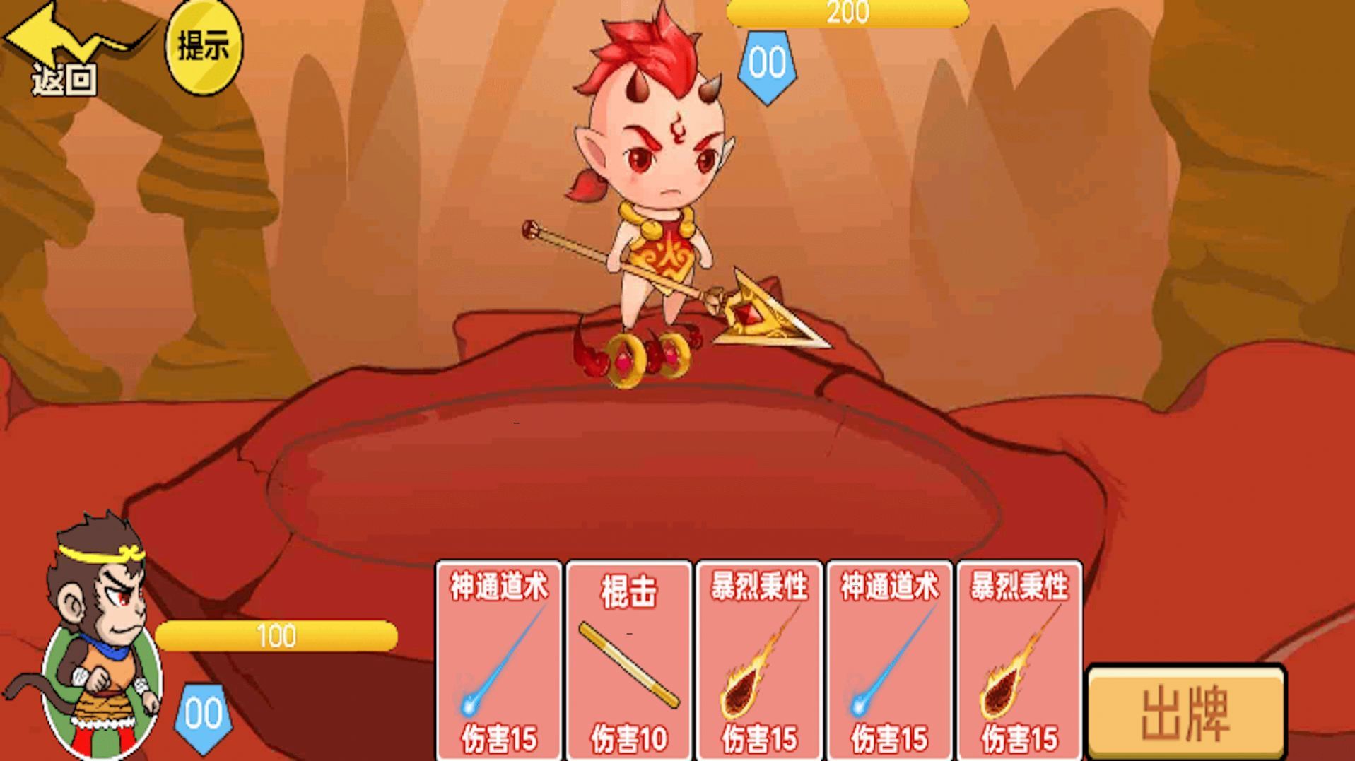 f6168e2a-41f4-492d-97ea-45c4db2bbaca