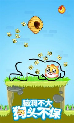 画线我贼溜手机版下载-画线我贼溜游戏下载v3.1.4