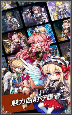 星之天使2022官网版