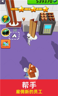 蛋糕大师3D最新版下载-蛋糕大师3D游戏下载v1.1.0716