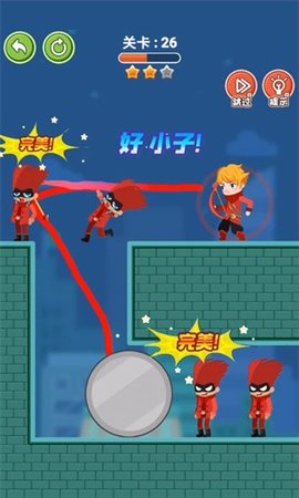 疯狂的画箭游戏下载-疯狂的画箭安卓版下载v2.0.3