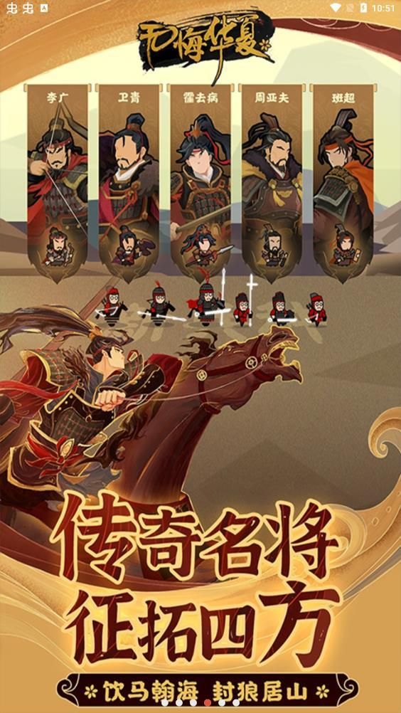 3f676f2743ee4bd68b3401a92862b3f7