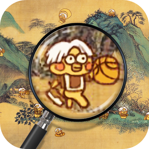 你一定要胜利游戏官方版安卓