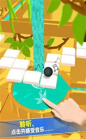 不可思议球手机版