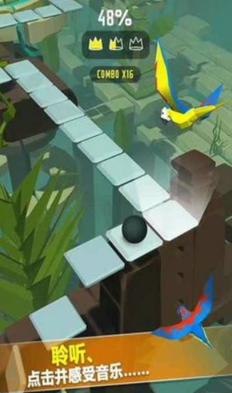 不可思议球手机版