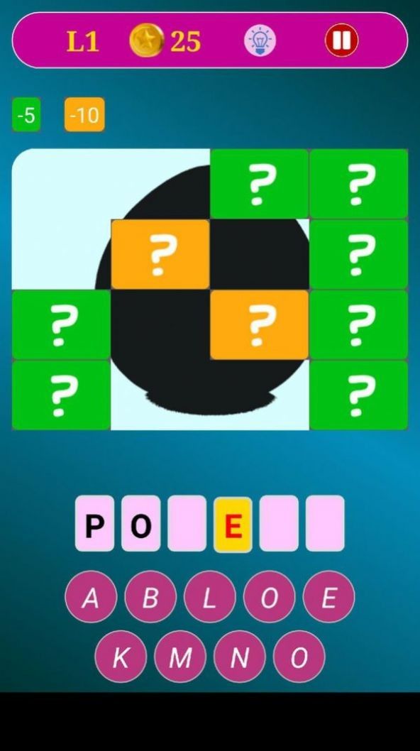 图片猜谜安卓版下载-图片猜谜最新版下载v1.0.180331.3