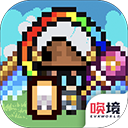 地上城守护者官方汉化版免费