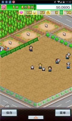 足球俱乐部物语内置修改器