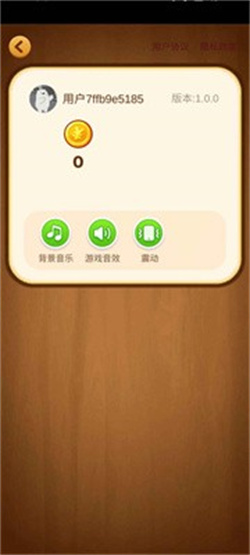 水果乐趣游戏官方版安卓最新