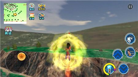 动感气功波下载安装-动感气功波游戏安卓版下载v1.0