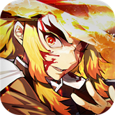 讨鬼传攻略 v1.2.130626 安卓版