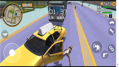 模拟警犬大作战下载-模拟警犬大作战无限金币版下载v1.0.1