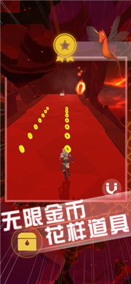 空中旅人下载-空中旅人游戏攻略附带下载v2.0.0