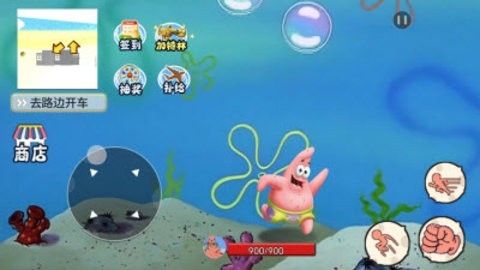 海底世界模拟手机版下载-海底世界模拟最新版下载v1.0