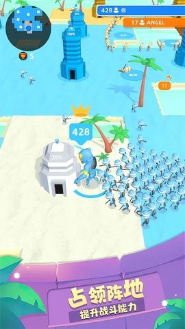 跨界战争游戏安卓版下载-跨界战争游戏最新版下载v1.0.1