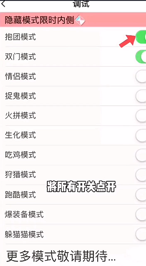 f384c4f6-de5e-499f-b6bd-509966d55bbc