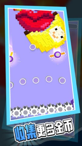 像素粉碎机最新版