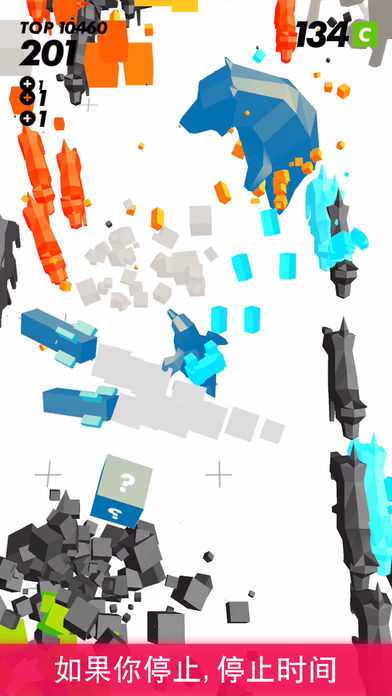 timelocker中文免费下载-时间凝固timelocker安卓版下载v1.3.4