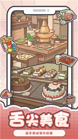 9e6ef1743041d4074c8216be8ae66bce