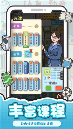 e7615474b5246aac9e00a1aa75d06bc6