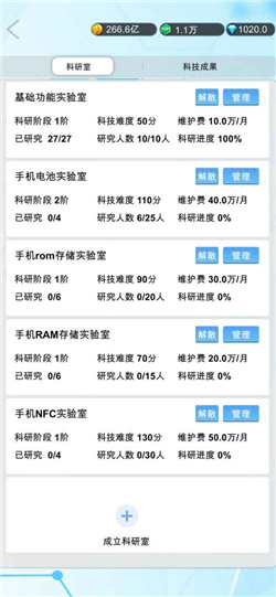 cacc15449d7c6851e839df213bba7e7d