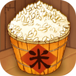 数一亿粒米大招版免广告安卓