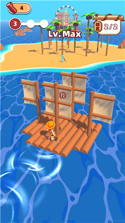 海岛竞速手机版